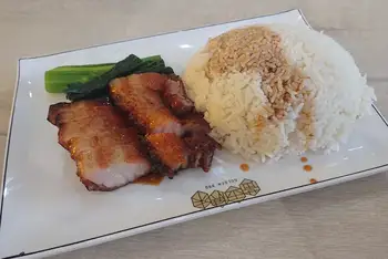 Serve over rice with the extra pan juices, or alongside noodles and greens.